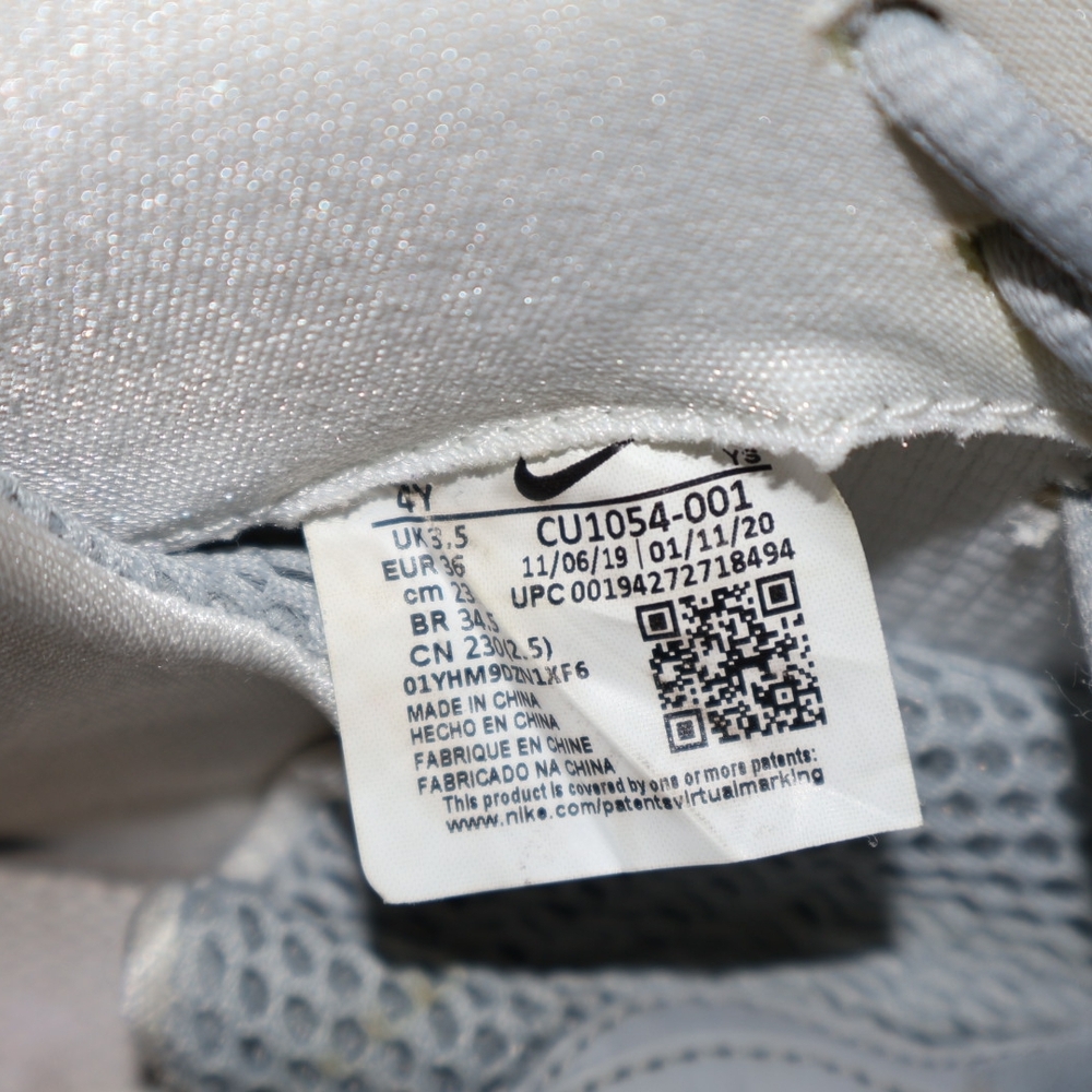 Nike Little Posite One GS "Rainbow Pixel" - Picture 8 of 9